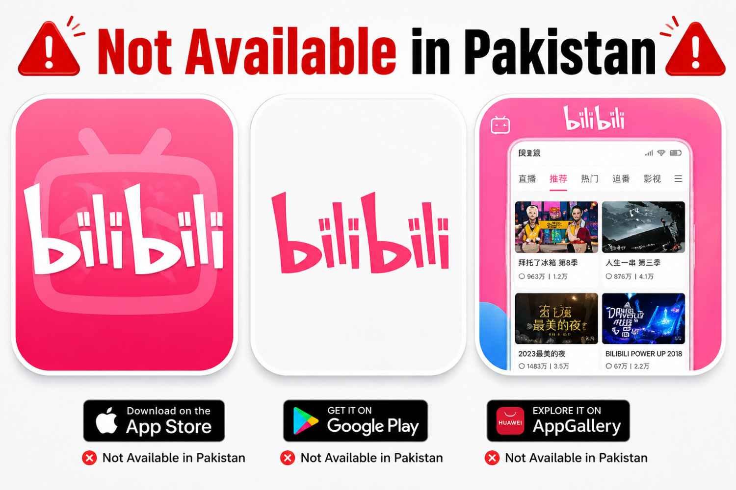 Billi Billi App Review Pakistan: What You Need to Know Before Watching